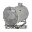 Осевой вентилятор ВО-13-284МК-ДУ